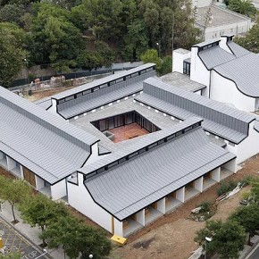 La Casa dels Xuklis, una vivienda para familias de niños enfermos de cáncer