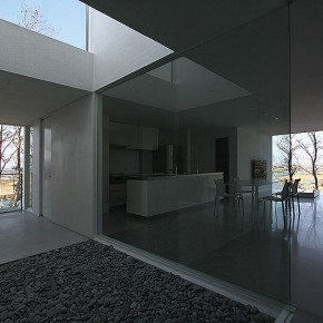 Especial I: Japón en Interiores Minimalistas Especial I: Japón en Interiores Minimalistas