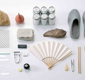 El Vitra Design Museum muestra "La esencia de las cosas. El diseño y el arte de la reducción" El Vitra Design Museum muestra "La esencia de las cosas. El diseño y el arte de la reducción"