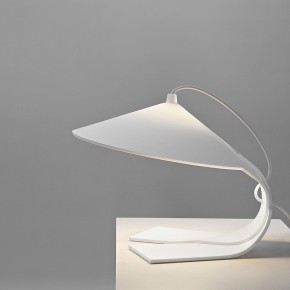 Prandina: iluminación de diseño "made in Italy" Prandina: iluminación de diseño "made in Italy"