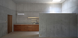 Los interiores minimalistas de 2010 (II)