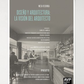 Coloquio en la ETSAM: "Diseño y arquitectura: La visión del arquitecto" Coloquio en la ETSAM: "Diseño y arquitectura: La visión del arquitecto"