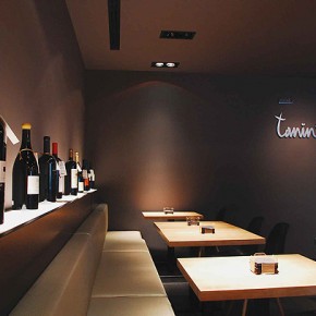 Una vinoteca de madera y acero, por balada juan arquitectura i disseny Una vinoteca de madera y acero, por balada juan arquitectura i disseny