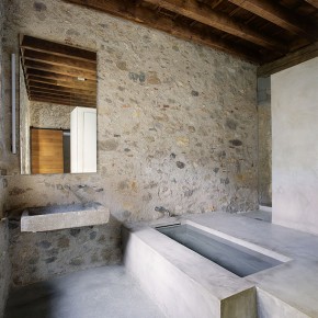 Reforma integral de una finca del siglo XVI en el casco antiguo de Girona Reforma integral de una finca del siglo XVI en el casco antiguo de Girona
