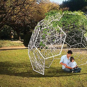 Finalistas del concurso "Colección Europa - Un jardín en la ciudad", organizado por Unopiù Finalistas del concurso "Colección Europa - Un jardín en la ciudad", organizado por Unopiù