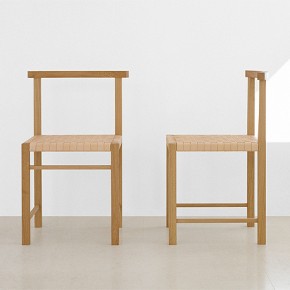 e15 reedita la obra del arquitecto y diseñador Ferdinand Kramer e15 reedita la obra del arquitecto y diseñador Ferdinand Kramer