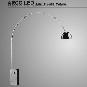 La lámpara Arco celebra su 50 aniversario con una versión LED La lámpara Arco celebra su 50 aniversario con una versión LED
