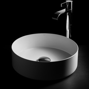 Lavabo Unisono de Alape: acero vitrificado en su forma más pura Lavabo Unisono de Alape: acero vitrificado en su forma más pura