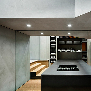 Torafu Architects proyecta una nueva tienda de Aesop en Shibuya Torafu Architects proyecta una nueva tienda de Aesop en Shibuya